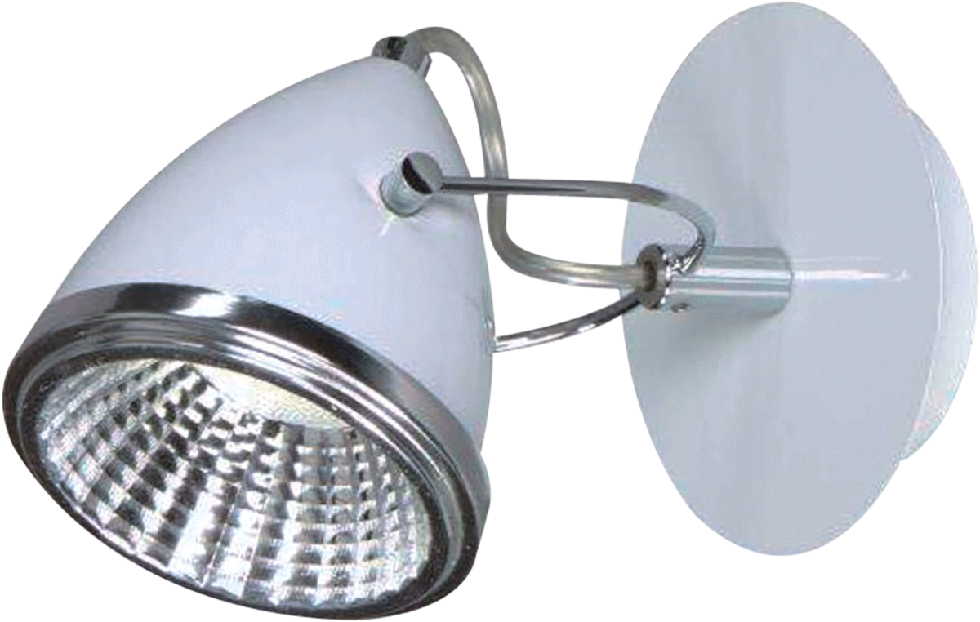 Oliver Wandleuchte Weiß Chrom