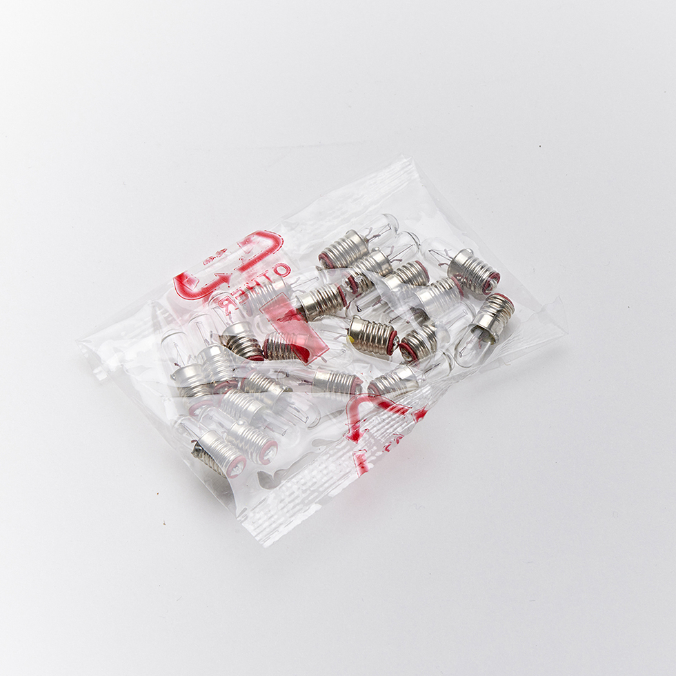 Ersatzleuchtmittel für Stimmungsleuchte 20er Set Ersatzleuchtmittel für Stimmungsleuchte 20er Set